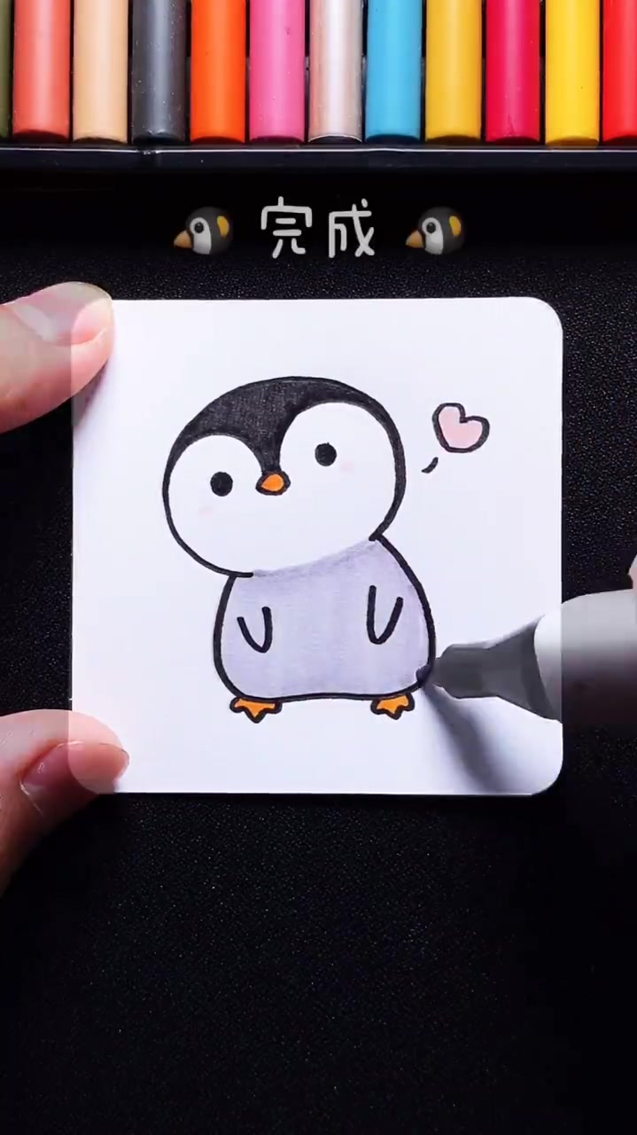 可爱小胖企鹅简笔画