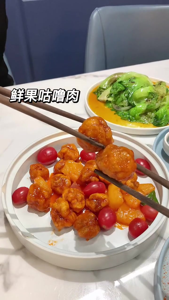 荔枝广场里88块双人粤菜!太精美了叭,港式茶餐厅