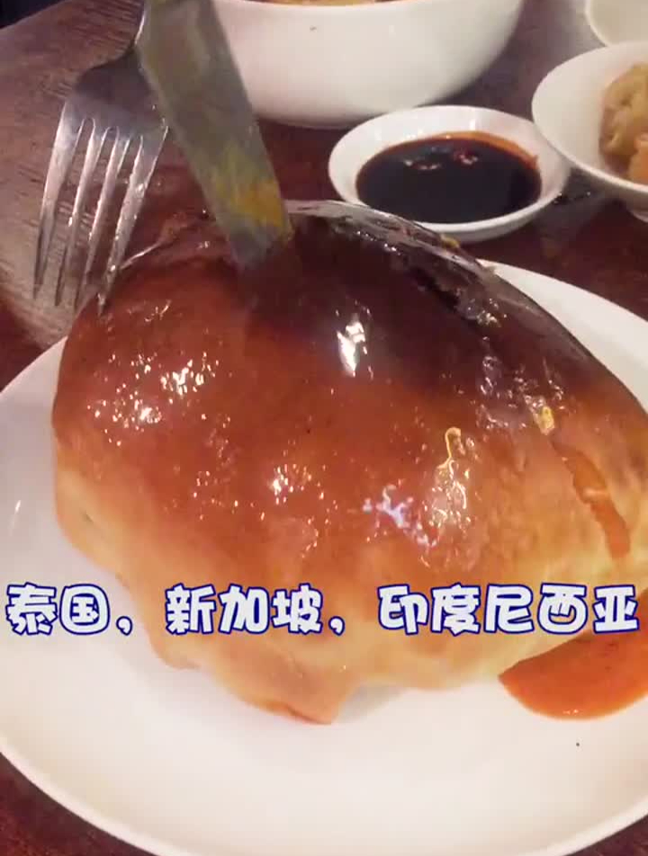 来到东南亚菜排名第一的这里,你就会发现网红面包鸡算什么