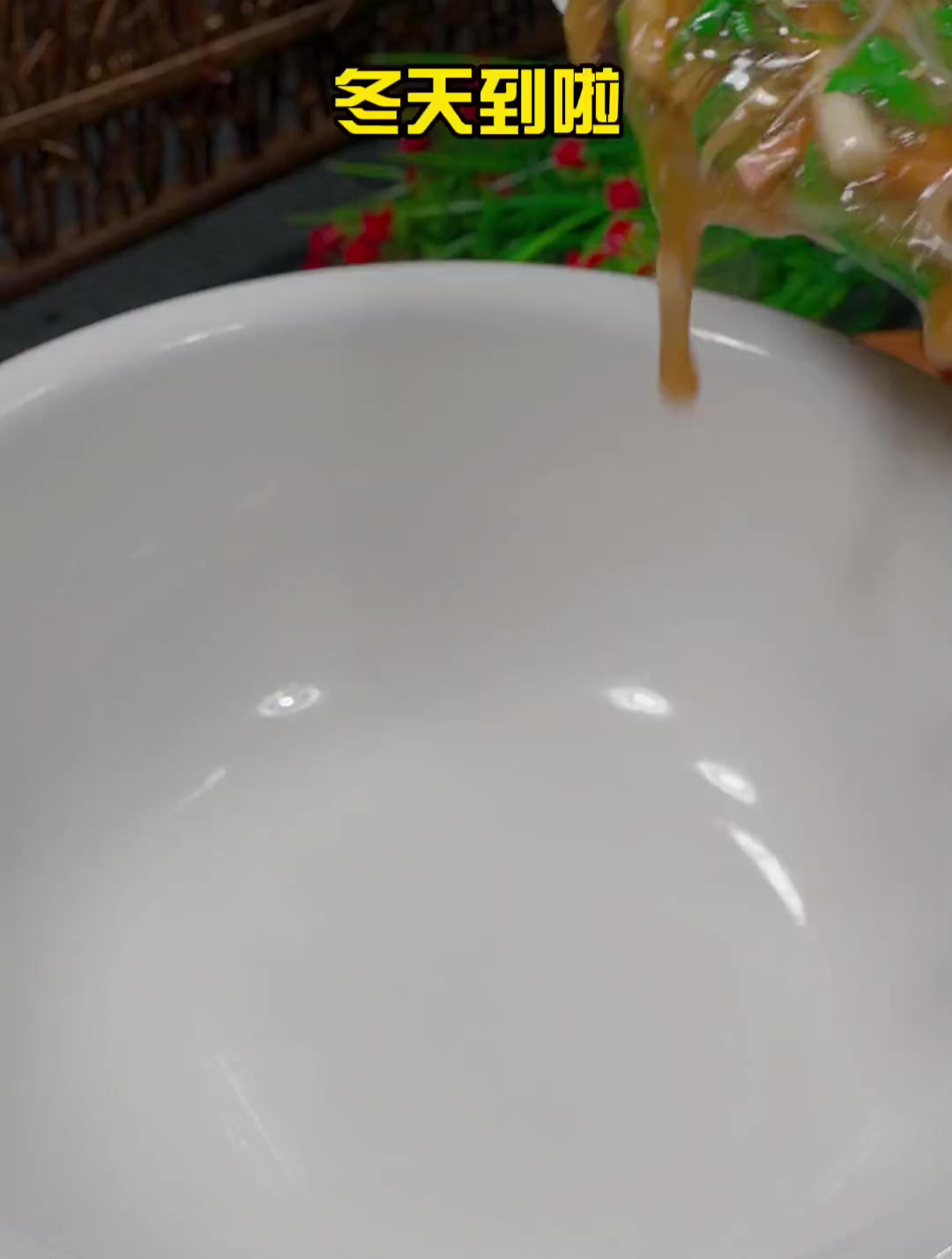 冬天到啦!你知道一碗好喝的酸辣汤是怎么做的吗?