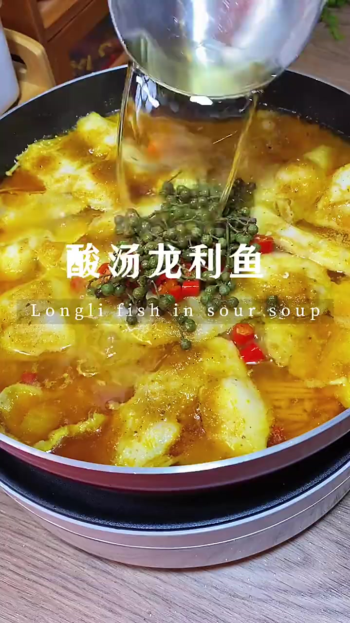 金汤龙利鱼,鲜嫩可口,味道很不错