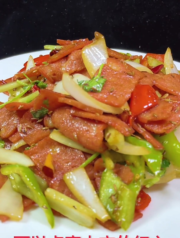 美食教程:小炒培根肉