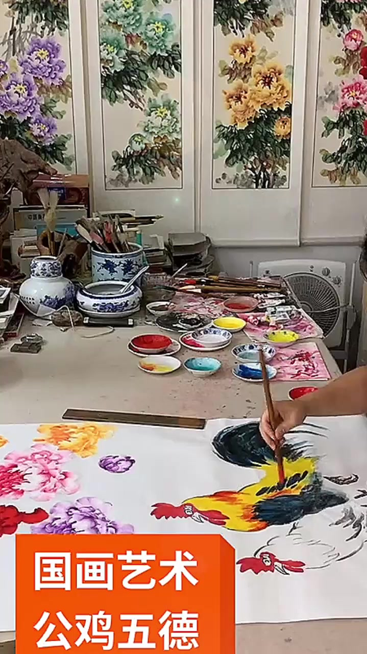 国画艺术富贵吉祥公鸡图,四尺竖版中堂挂画,张媛娟亲笔绘制