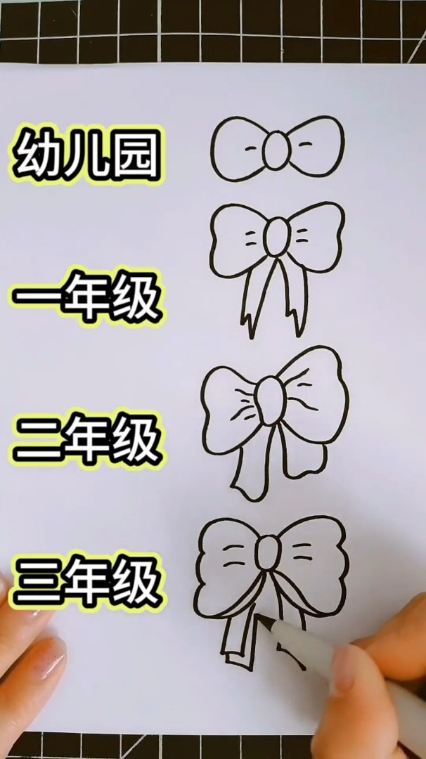 超简单简笔画,据说画画缓解压力