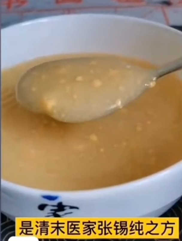 推荐大家一个治泄泻的食疗方——薯蓣鸡子黄粥