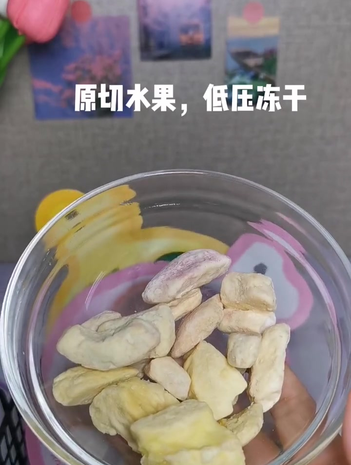 巧克力跟水果的完美结合,真的太好吃了!