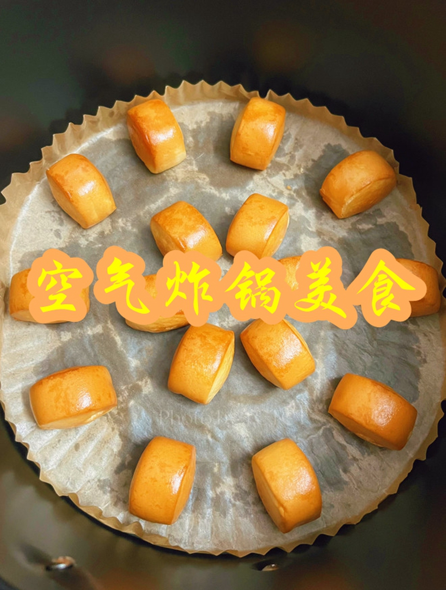 空气炸锅美食 黄金小馒头&炸鸡腿