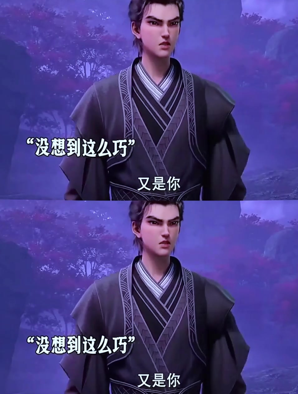 没想到第一天才梅元知还有这么搞笑的一面
