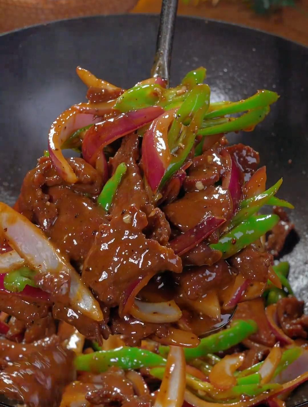 这样做的黑椒牛肉鲜嫩可口
