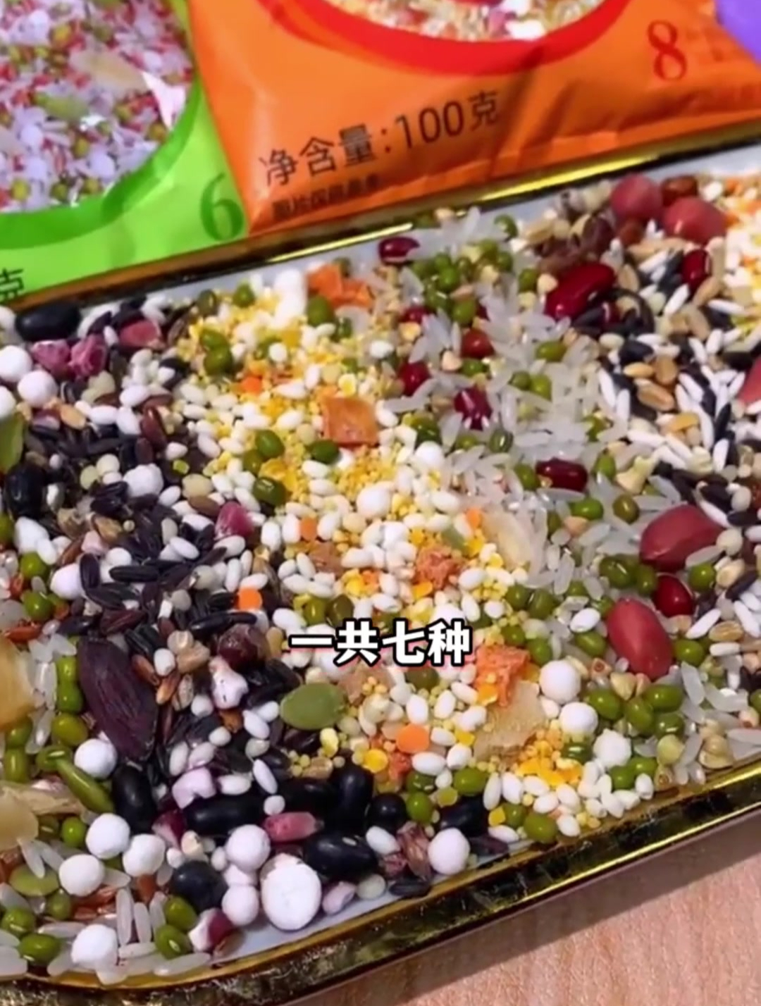 每天早晨喝一碗,每天不一样,养生七日杂粮粥