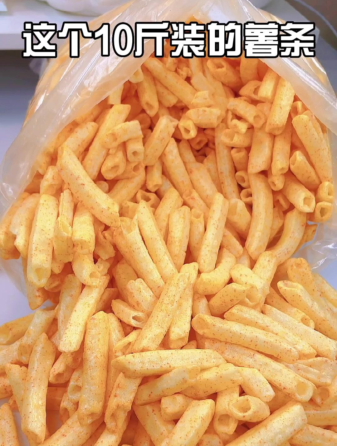 两款适合开学吃的超大份零食