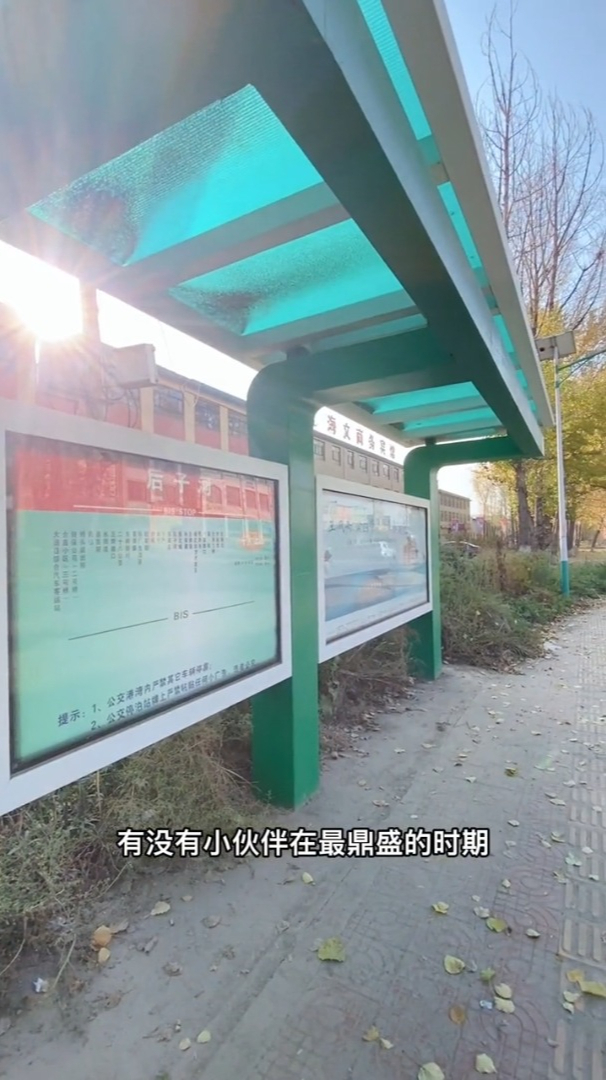 青海的特色早餐杂碎汤暖胃早餐