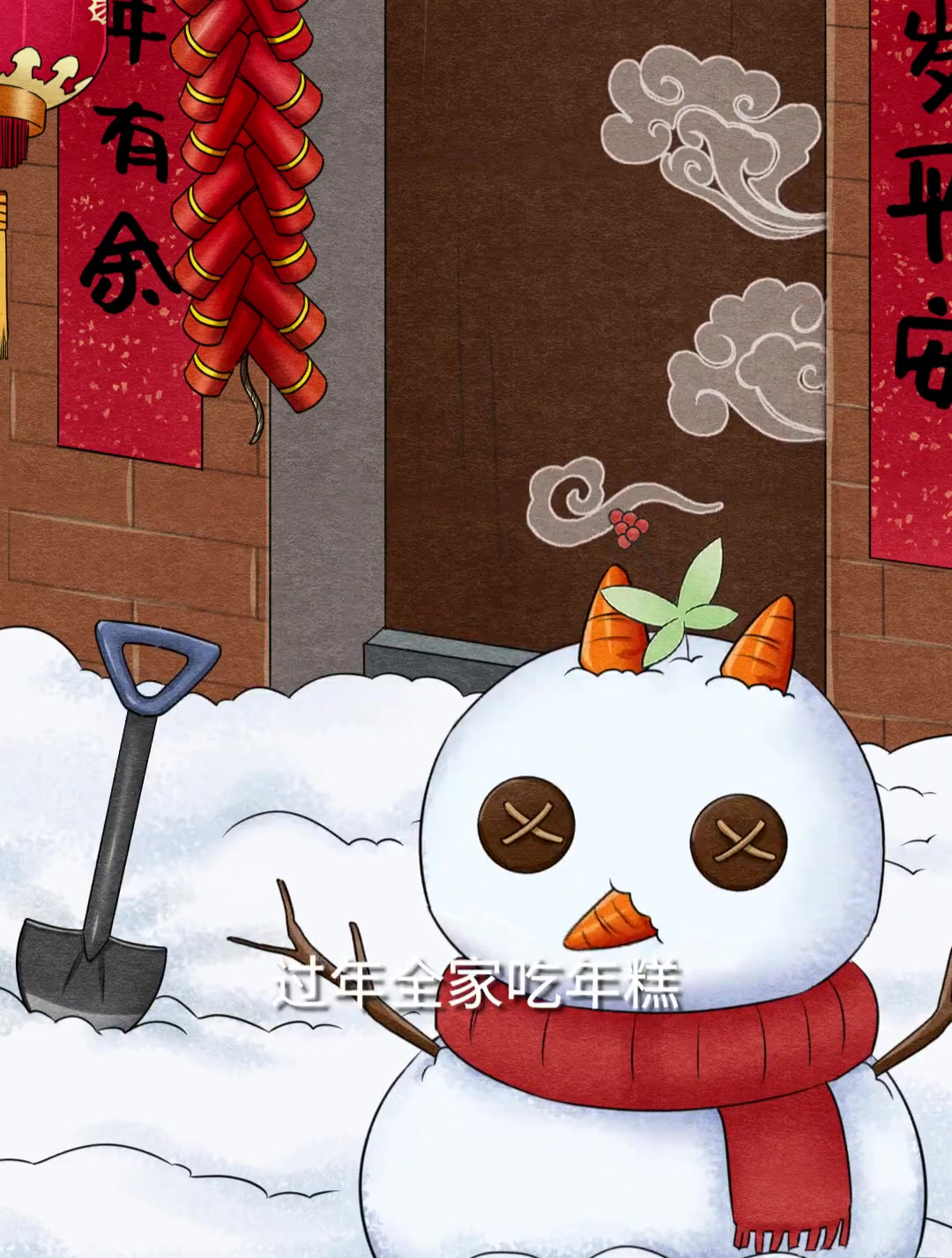 一盘年糕引发的混战爸爸的南年糕v.s.妈妈的北年糕你支持谁