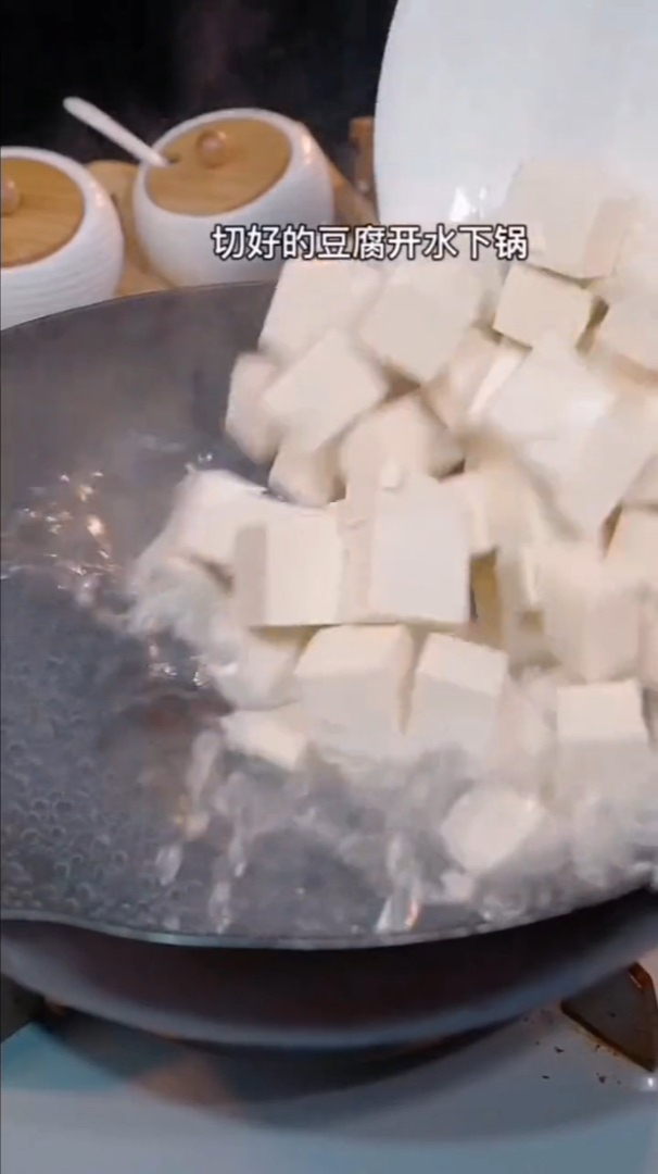 家常版麻婆豆腐做法,简单美味