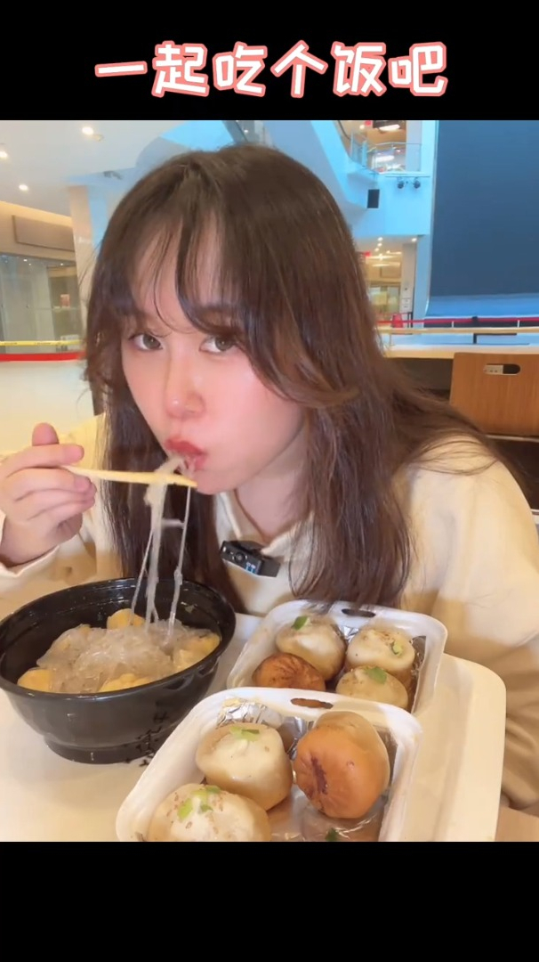 王府井生煎包胥先生鸭血粉丝