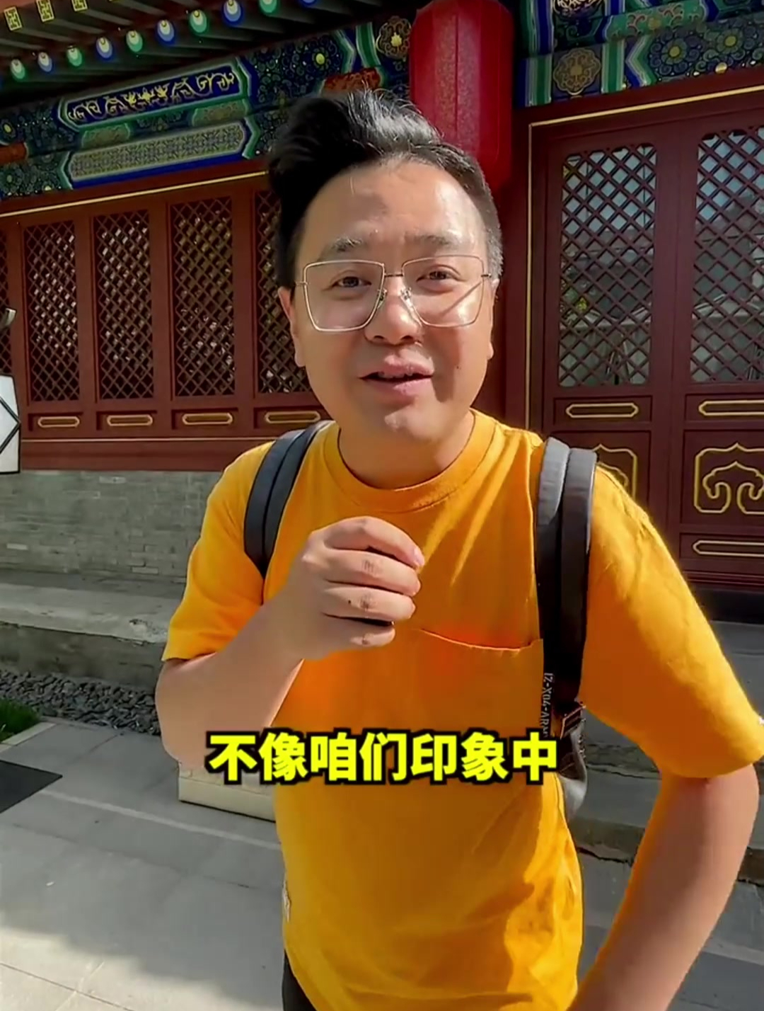 全球唯一米其林东北菜!锅包肉的创新还是值得肯定的!