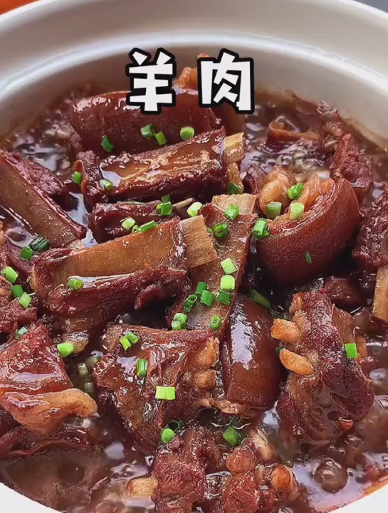 这样炖的红烧羊肉简单又美味