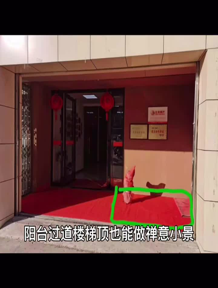 阳台、过道、楼梯间等禅意小景观设计!空间设计枯山水庭院设计