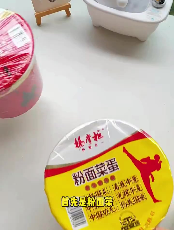 碳水的快乐谁懂?盘点心目中泡面天花板!粉面菜蛋