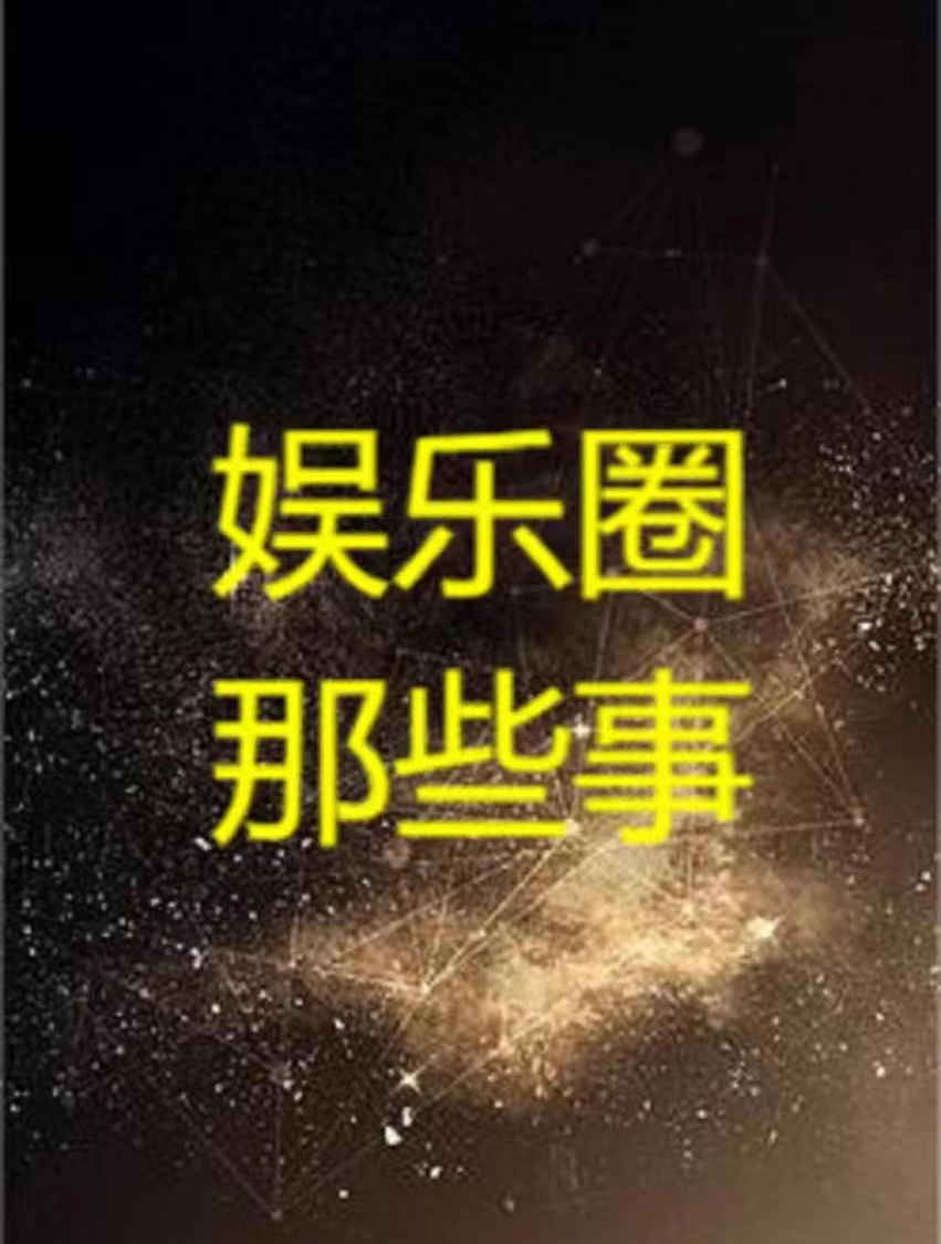 拓拓搞笑吃鸡狠心后妈百般欺负儿子,网友纷纷发声要家庭地址!1