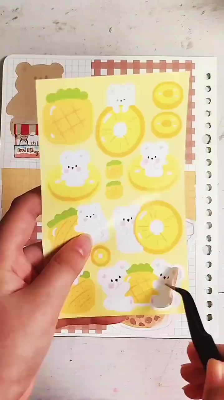 阿卓的奶茶店手帐排版