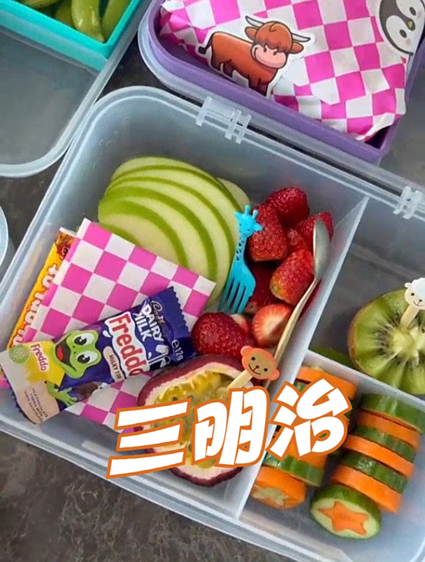健康绿色的三明治大家看怎么做