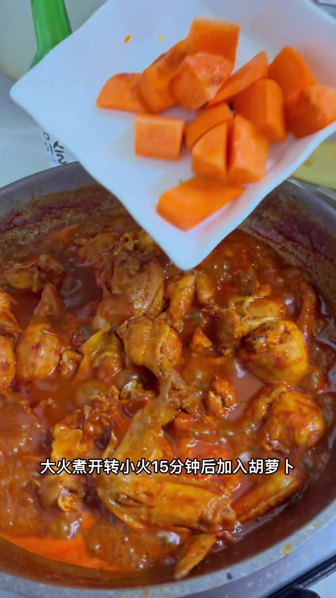 真正的下饭神器,韩国婆婆的辣炖鸡块,做法超级简单