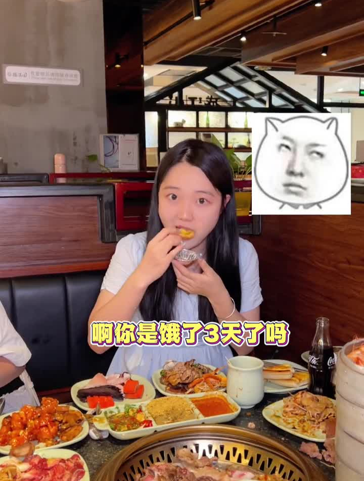 这家万象的盛江山是我吃了多盘的烤肉自助