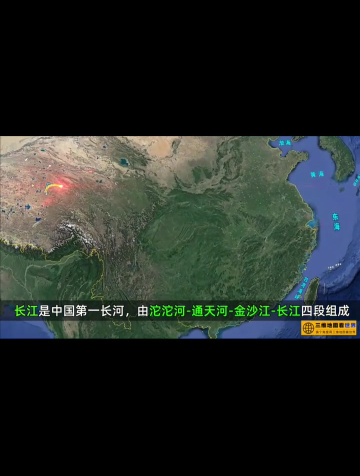 1月1日开始 长江10年禁止捕鱼 中国第一长河有多重要