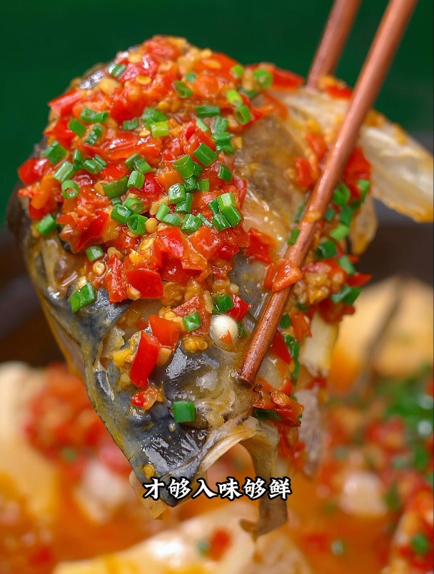 不用蒸的剁椒鱼头才是地道的湖南做法