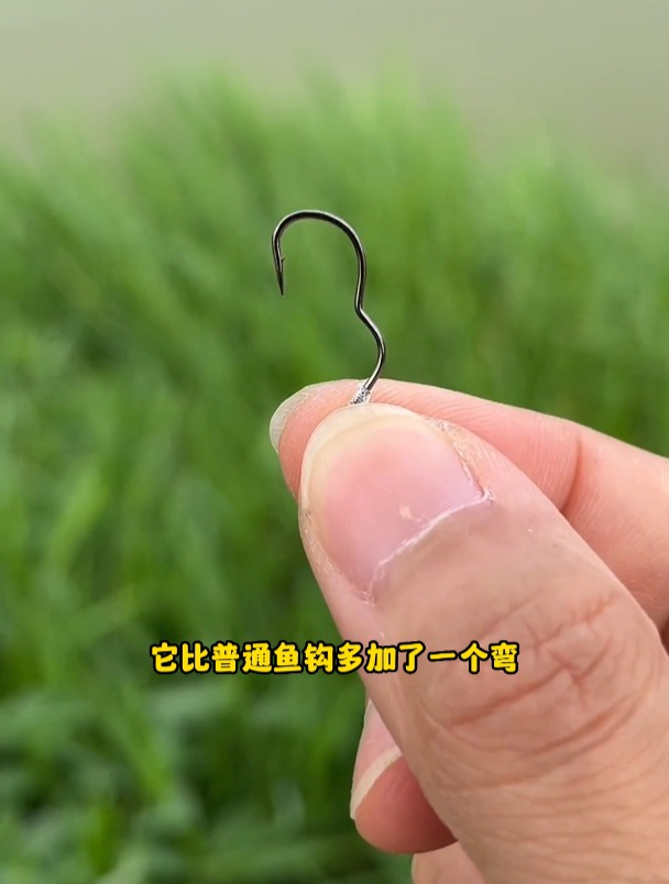 翻转鱼钩有什么优势?为啥钓鱼大师都在用?隔壁老手说了几句实话