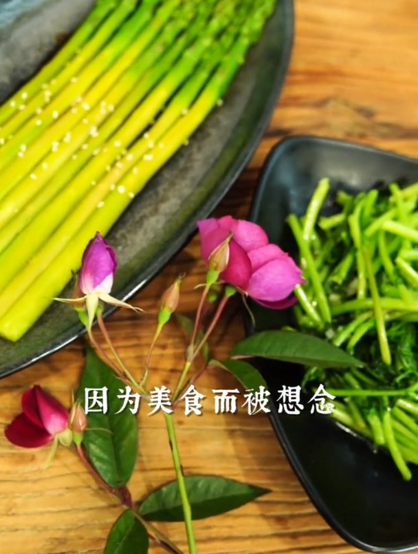 隐藏菜单上的清炒时蔬,你知道都有什么吗?