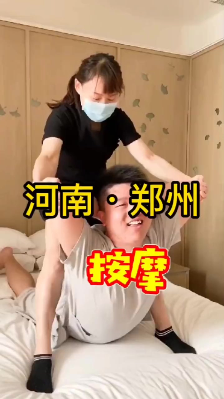 郑州周末去哪玩?来汤悦泡温泉、玩游戏、按按摩