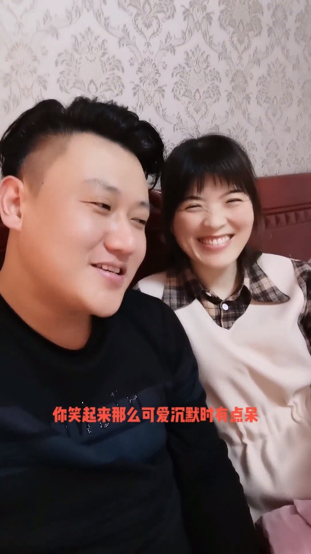 白菜爱上猪,你若说我像一只,我就拱你这颗白菜