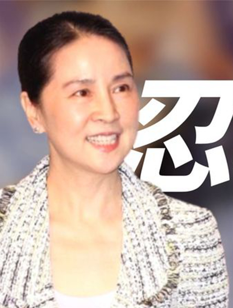 “忍辱负重”林凤娇:隐忍20年,拿到成龙20亿家产后暴露真面目