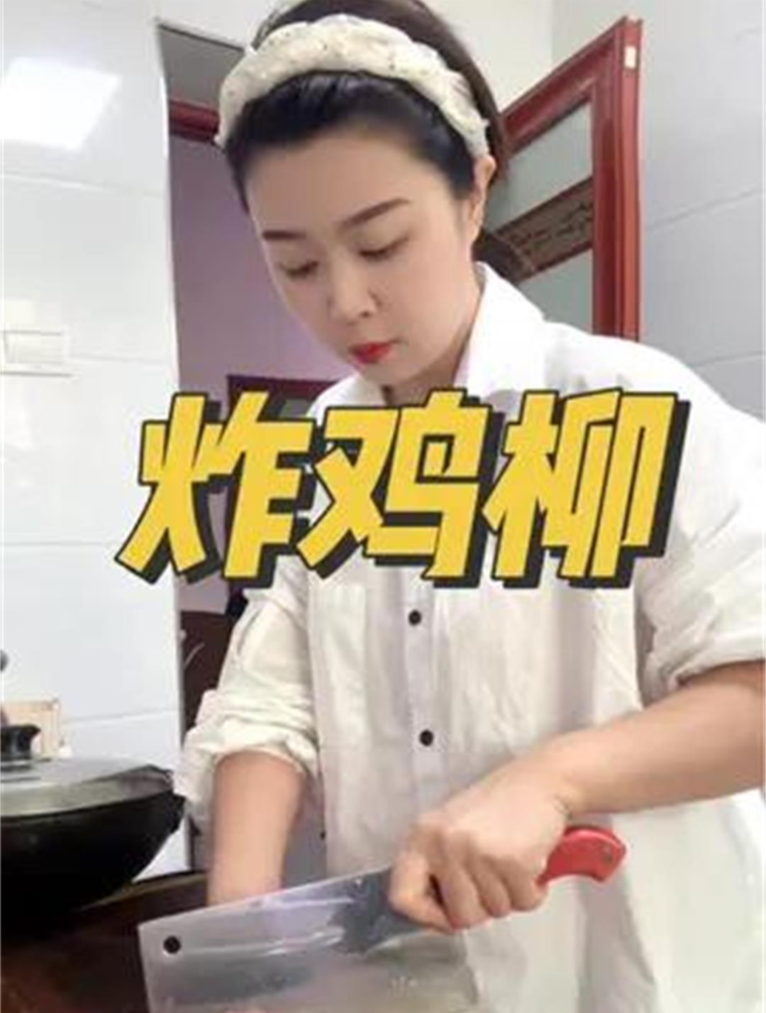 家庭版炸鸡柳,外酥里嫩简单又好吃