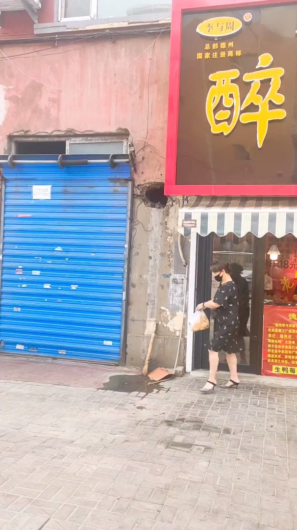 北园市场醉乡鸭!