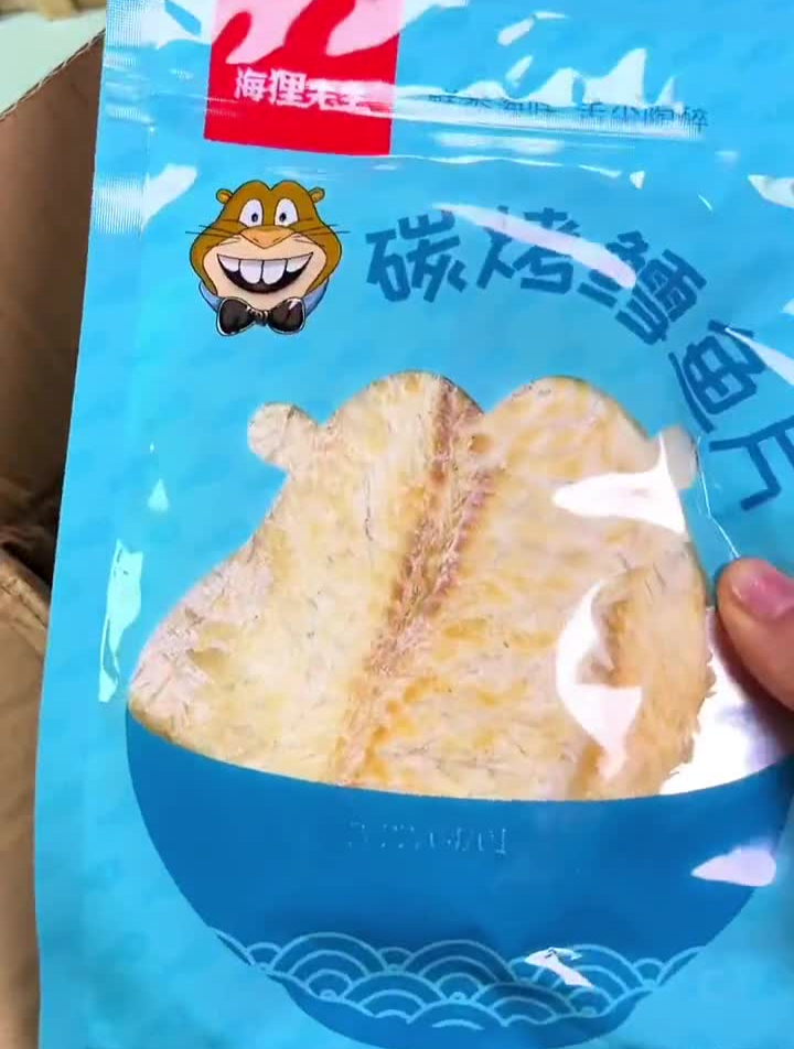 海狸先生碳烤鳕鱼片你们吃过吗?