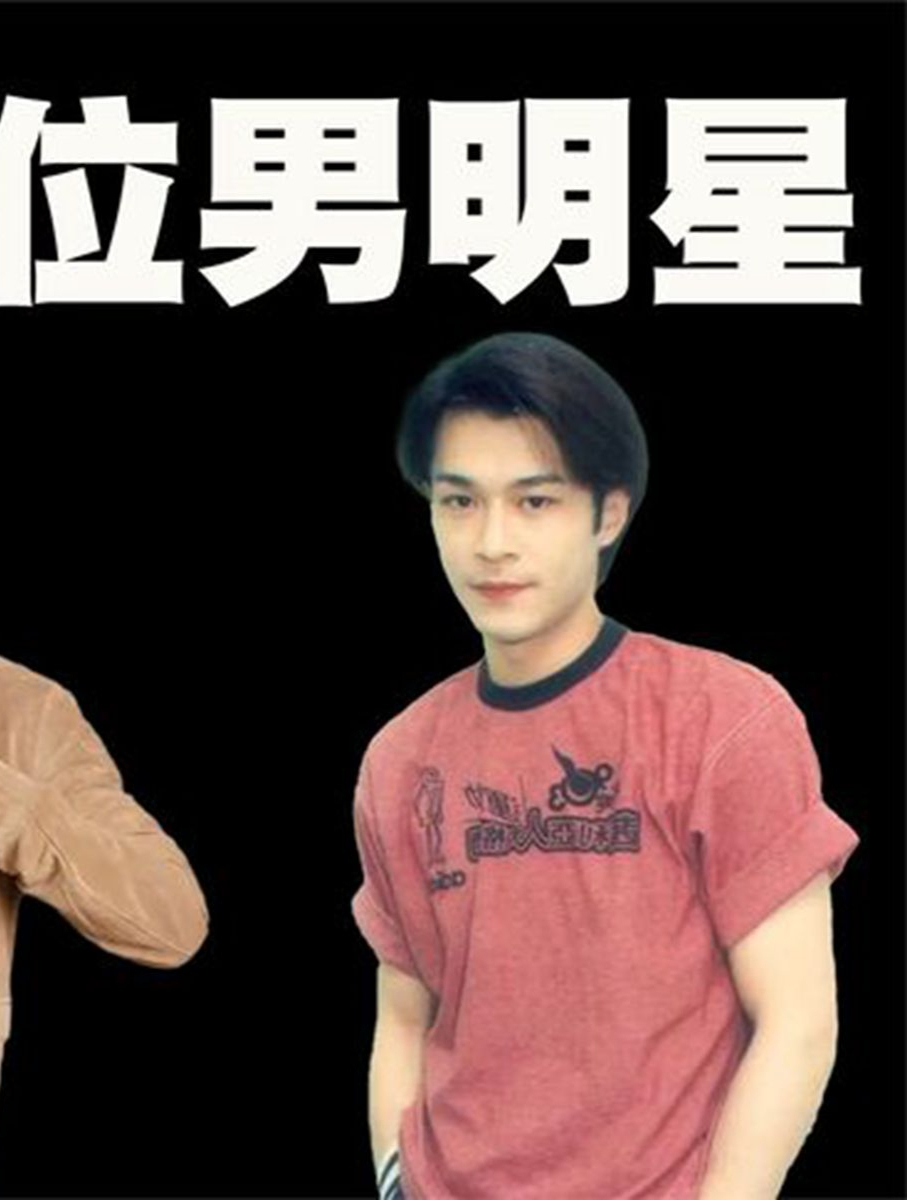 10位中国最帅男明星,有小鲜肉也有不老男神,符合你心中的预期吗