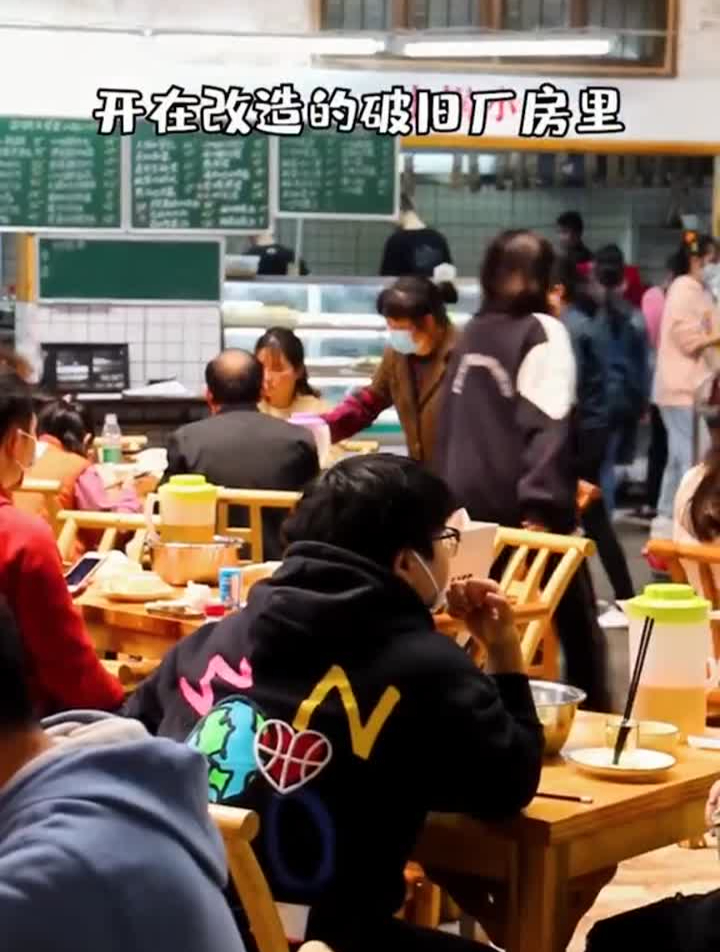 长沙最接地气的浏阳蒸菜,开在旧厂房里,人均30+吃撑