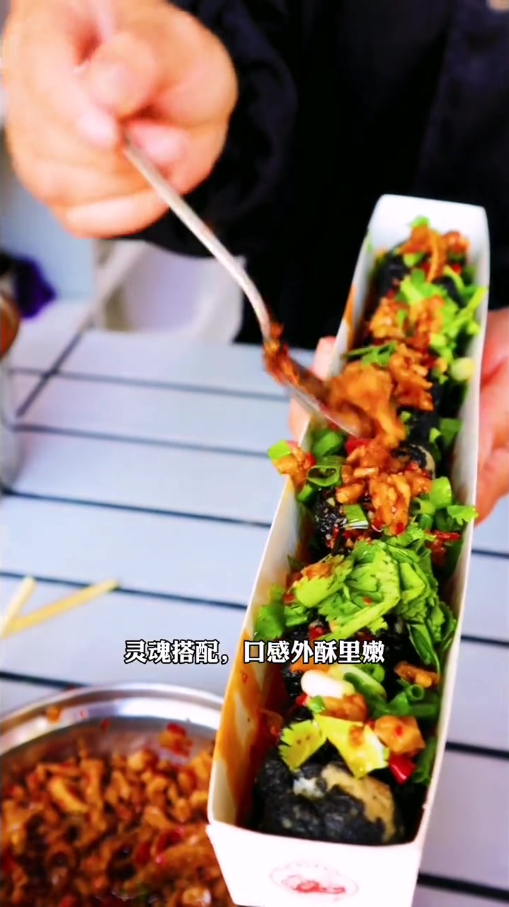你们知道白色臭豆腐和黑色的有什么不一样吗?
