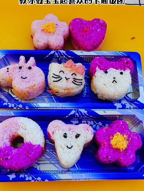 有了这款饭团模具还怕宝宝不吃饭吗?强烈推荐的必备好物