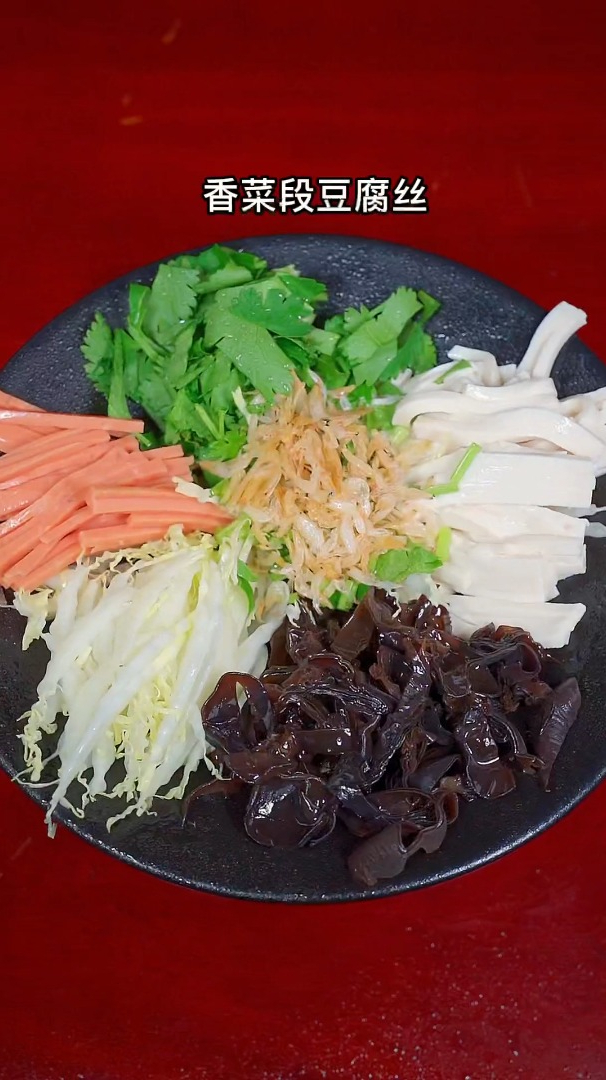 学会这道酸辣汤,全家夸你厨艺高