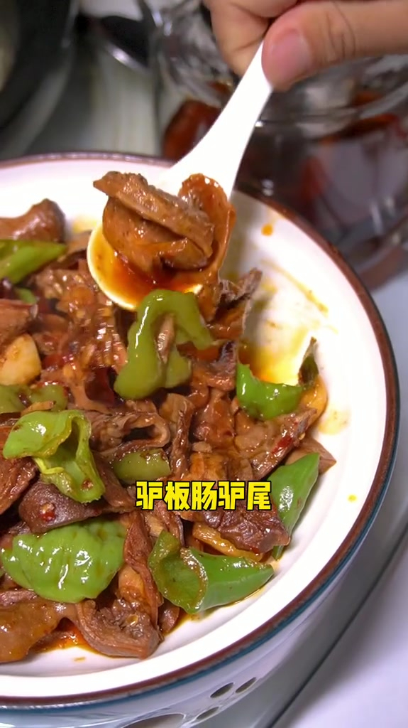 你们吃过全驴宴吗,这家驴肉主题火锅真是人间美味