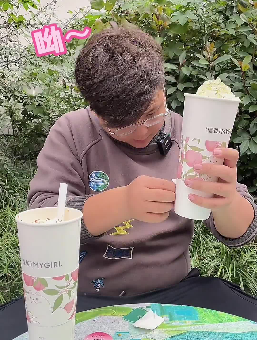 可以抽盲盒的蜜菓奶茶你不来试试你的运气心动餐厅山东生活日记