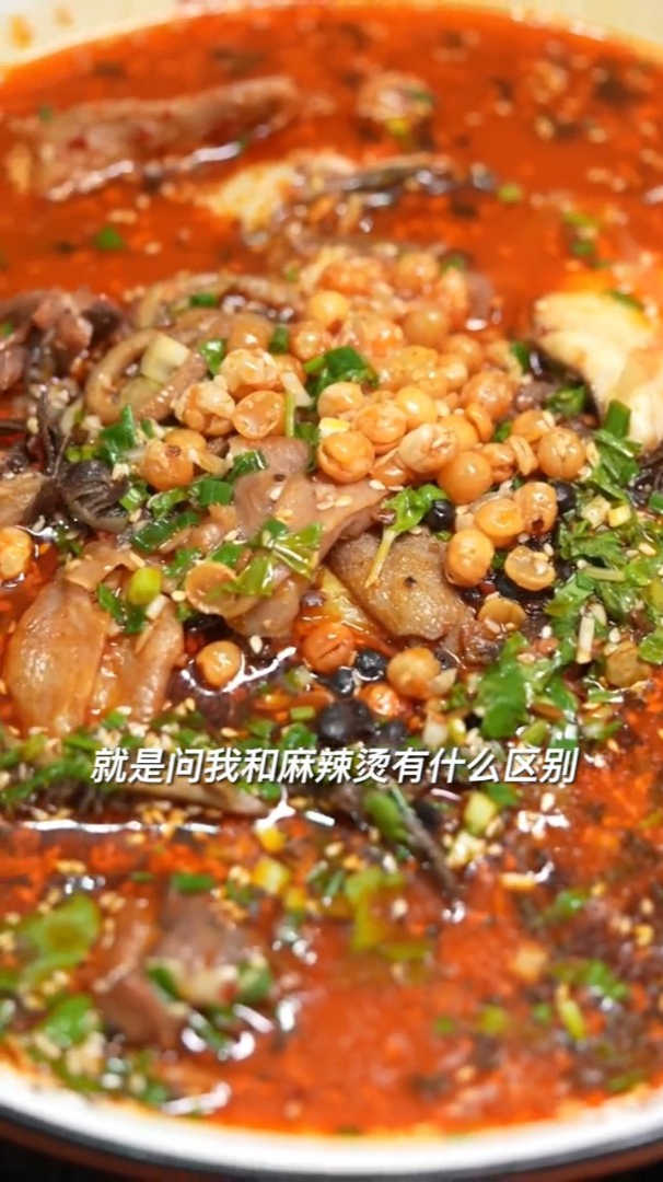 我只吃过火锅,“冒菜”你有没有吃过?