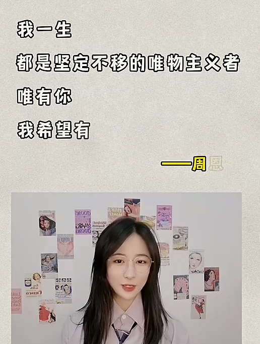 作家的情话有多浪漫 文学 金句