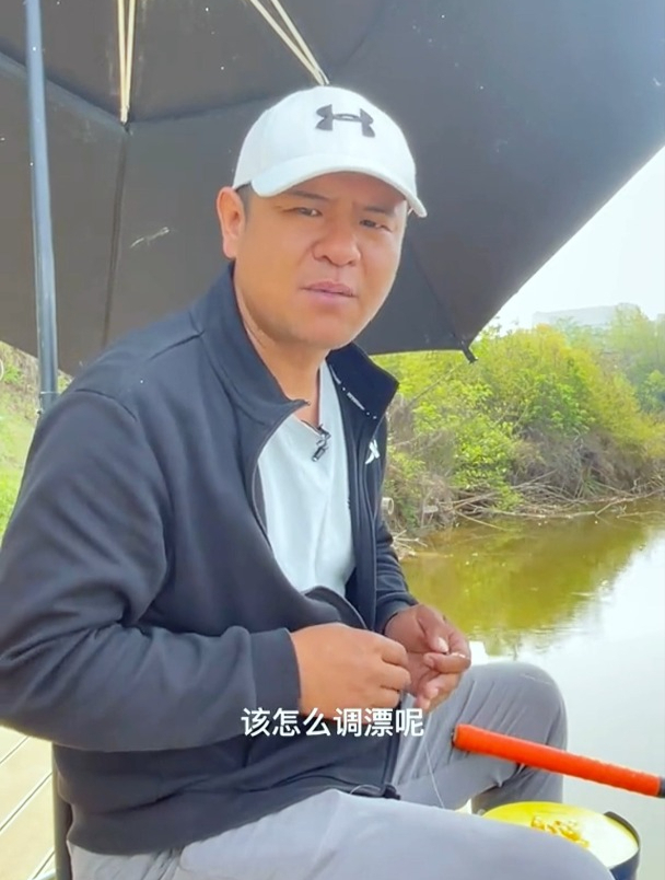 用玉米作钓应该如何调漂?钓鱼高手告诉你,让你的垂钓过程更顺利