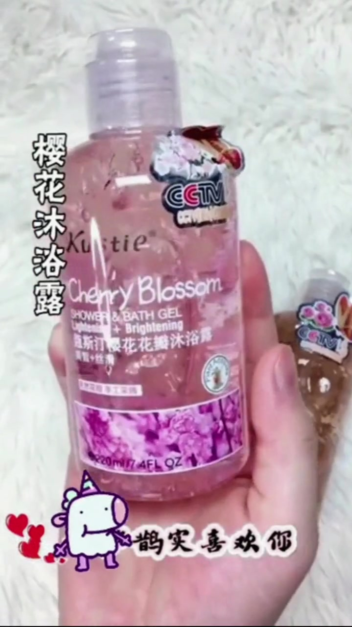 野菜深层清洁霜脸部按摩膏毛孔去黑头粉刺卸妆膏美容院修护洁肤霜