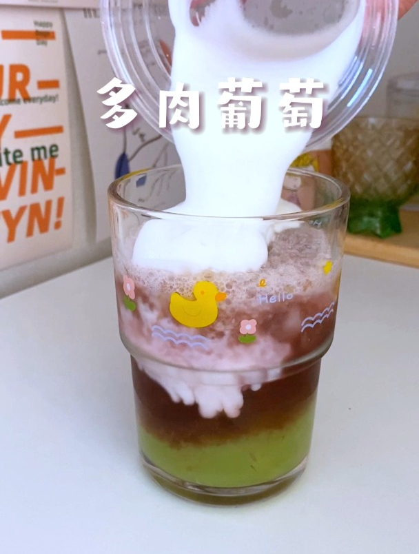 多肉葡萄网红饮品制作教程